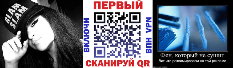 Amphetamine VHQ Шлиссельбург