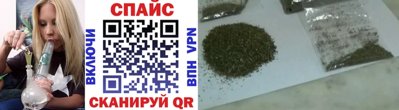 Бутират буратино  Шлиссельбург 