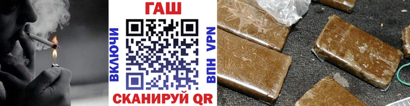 Гашиш VHQ  Шлиссельбург 