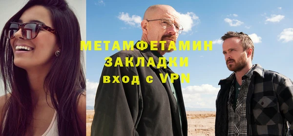 мдпв Михайловск