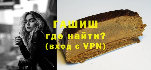 скорость Михайлов