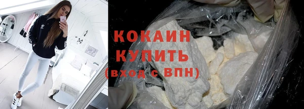 скорость Михайлов