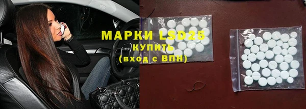 скорость Михайлов