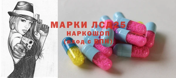 мдпв Михайловск