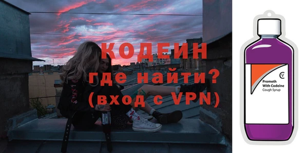 мдпв Михайловск