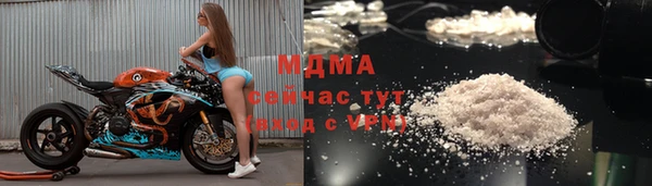 mdpv Медвежьегорск