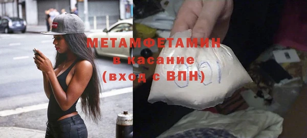 скорость Михайлов