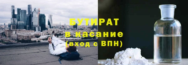 дмт Мегион