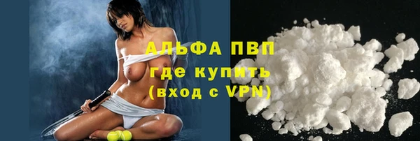 mdpv Медвежьегорск