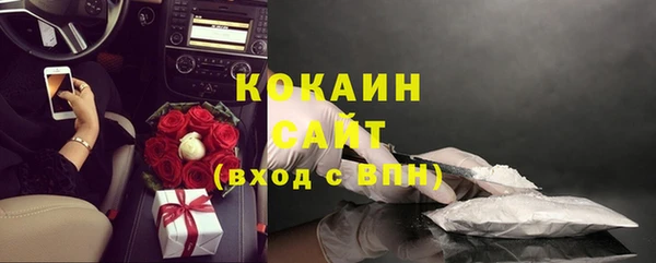 мяу мяу мука Михайловка