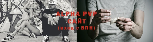 скорость Михайлов