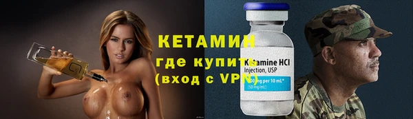 каннабис Сосновка