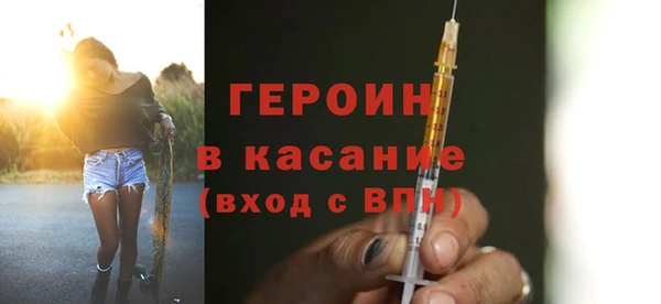 mdpv Медвежьегорск