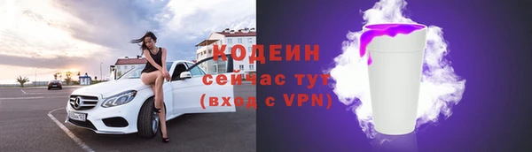скорость Михайлов