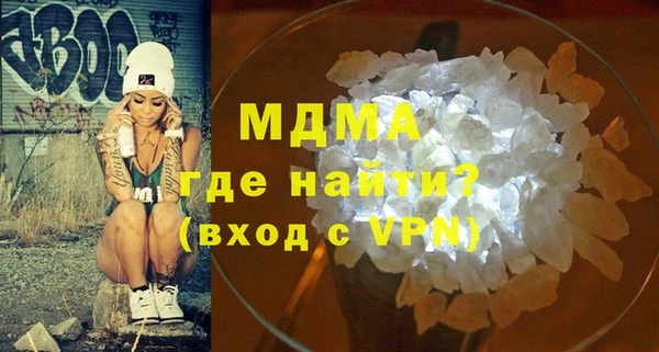 mdpv Медвежьегорск