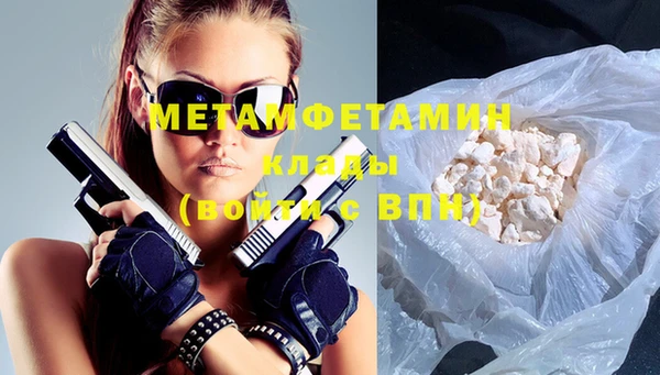 винт Медногорск