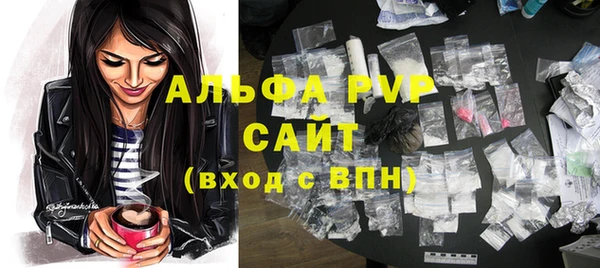 mdpv Медвежьегорск