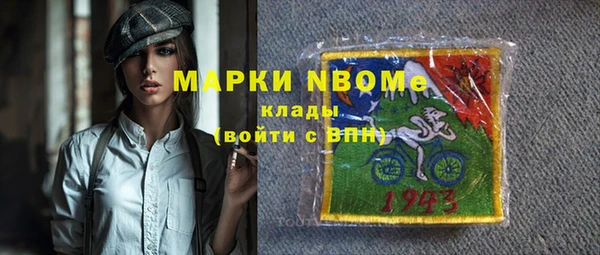 mdpv Медвежьегорск