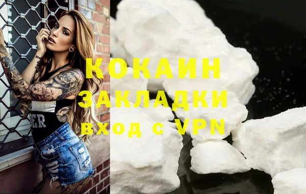мяу мяу мука Михайловка