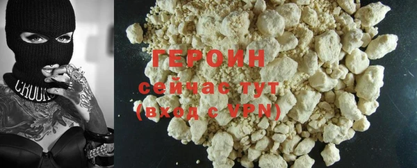 скорость Михайлов