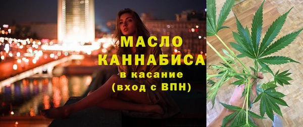 винт Медногорск