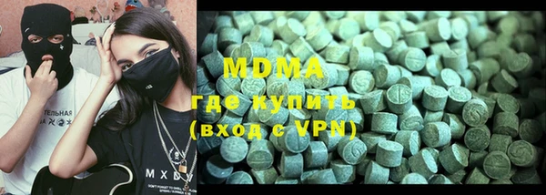 скорость Михайлов