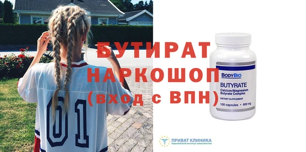 дмт Мегион