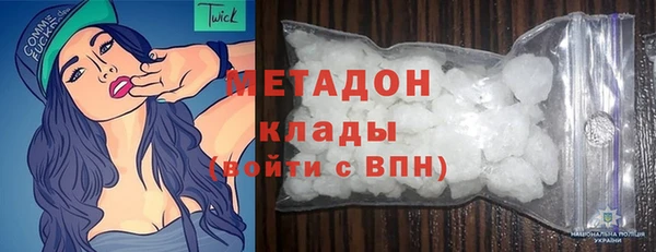 дмт Мегион
