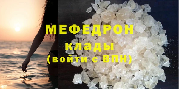 мдпв Михайловск