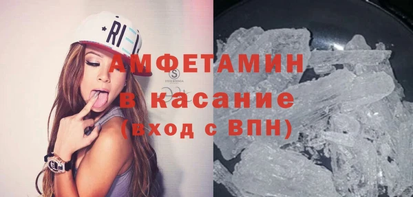 скорость Михайлов