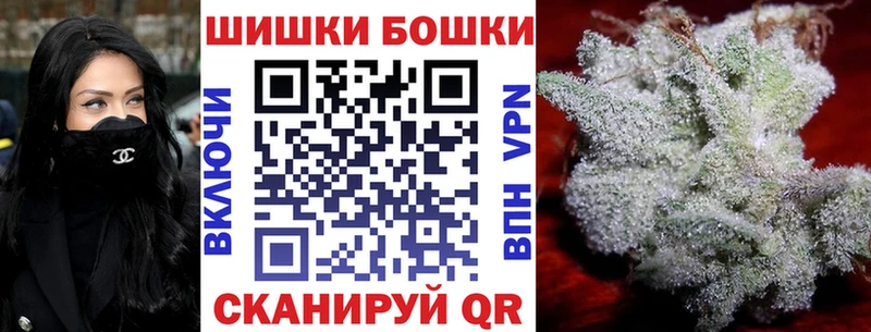 где можно купить   Шлиссельбург  MEGA зеркало  Марихуана AK-47 